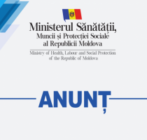 Anunț