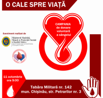 Invitație de presă