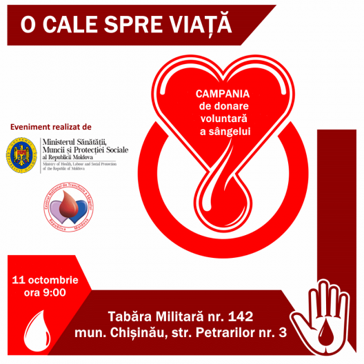 Invitație de presă
