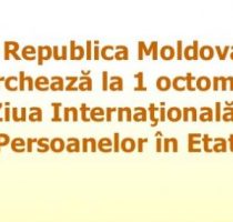 La 1 octombrie sărbătorim Ziua Internaţională a Persoanelor în Etate