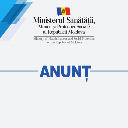 Invitație de presă