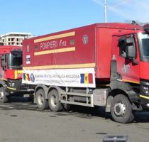 Ajutor umanitar din partea României pentru combaterea pandemiei COVID-19