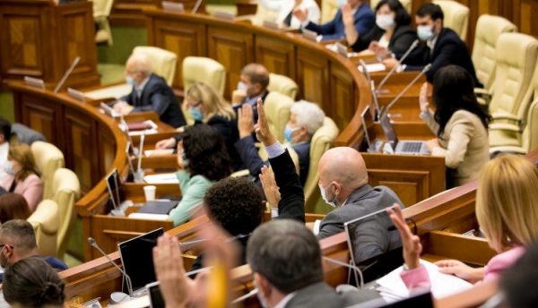Parlamentul a ratificat Acordul de grant în valoare de 100 de milioane de yeni japonezi