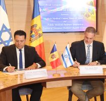 Institutul de Medicină Urgentă din Republica Moldova și Centrul Medical Meir din Israel au semnat un memorandum de înțelegere pentru cooperare medicală și inovare