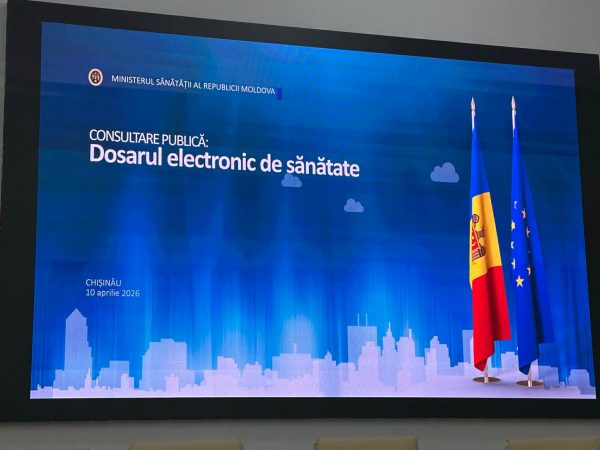 Ministerul Sănătății a lansat consultările publice pentru implementarea Dosarului electronic de sănătate