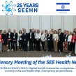 Republica Moldova a participat la cea de-a 49-a reuniune plenară a Rețelei de Sănătate din Europa de Sud-Est